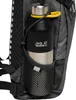Jack Wolfskin Velocity 12 Slate Rucksack Produktbild-Vorschau 9