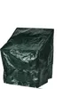 florabest Gartenmöbel Schutzhülle, geeignet für 6 Produktbild-Vorschau 1
