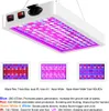 A grow light with multiple LED panels and descriptive text about its features. Produktbild-Vorschau