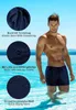 Sesto Senso Herren Badehose – Bequeme Badeshorts mit Produktbild-Vorschau 2