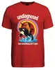 Undiagnosed But Something Ain't Right Pferd Statement Produktbild-Vorschau 2
