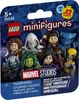 The image shows the packaging for a LEGO Minifigures Marvel Studios Series 2 blind bag. Náhled obrázku produktu