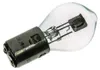 1x SPAHN koplamp gloeilamp 2133 S2, 35/35W, 12V, BA20d Productafbeelding-voorbeeld 2
