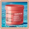 Arkemusa | Maska na vlasy Colour Plus - 500 ml - Intenzivní Náhled obrázku produktu 4