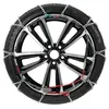 SnowDrive Schneeketten 560-R13 590-R13 185-60-R14 Produktbild-Vorschau 2