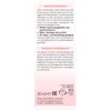 Produktbild hinten eingepackt Weleda Mandel Sensitiv Gesichtscreme Parfümfrei Face Cream 30ml Produktbild-Vorschau