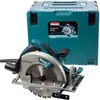 Kreissäge MAKITA D210MM 1800W Mak-Pac - 5008MGJ Produktbild-Vorschau 6