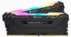 Corsair Vengeance RGB PRO - DDR4 - Kit - 32 GB: 2 x 16 GB Náhľad obrázku produktu 25