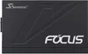 Seasonic FOCUS-GX-650 Netzteil Seasonic 650W FOCUS-GX-650 Podgląd zdjęcia produktu 10