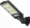 Außen LED Solar Lampe Garten Straßenleuchte 3 Lichtmodi Produktbild-Vorschau 1