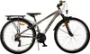 Volare Cross Kinderfahrrad - Jungen - 26 Zoll - Grau - 21 Produktbild-Vorschau 1