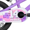 JOYSTAR Pluto 12 Zoll Kinderfahrrad mit beleuchteten Produktbild-Vorschau 7