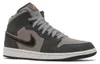 Air Jordan 1 Mid SE Night Stadium - EU: 40.5 Produktbild-Vorschau 2