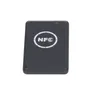 NFC-Leser/Schreiber, schnelle Reaktion und präzise stabile Produktbild-Vorschau 1