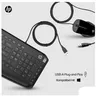 HP Pavilion Tastatur und Maus 200 Produktbild-Vorschau 7