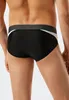 Schiesser Herren Badehose Slip Gr. 9  admiral Produktbild-Vorschau 2