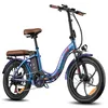 E-Bike FAFREES F20 Pro - Motor 250W Batterie 36V20Ah 20 Produktbild-Vorschau 4