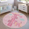 Tappeto per camera bambini Tappeto antiscivolo Tappeto da Anteprima dell’immagine prodotto 1