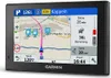 Garmin DriveSmart 51 LMT-D, Ganz Europa, 12,7 cm (5"), 480 Produktbild-Vorschau 3