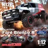 MJX H12P RC Auto 1/12 4WD Short Course Truck RTR 2,4 GHz Náhled obrázku produktu 2