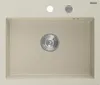 Mexen Oscar Granitspüle 1-Becken 580 x 490 mm, beige, Produktbild-Vorschau 1