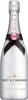 Moët & Chandon Ice Impérial Rosé Demi-Sec Champagner Produktbild-Vorschau 6