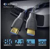 Sonero PHC111-020 8K Ultra High Speed HDMI Kabel 2,0m Produktbild-Vorschau 7