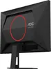 The back of a black AOC gaming monitor is shown from a diagonal angle. Náhľad obrázku produktu