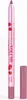 Vivienne Sabo - Long Lasting Gel Lipliner 03 - cold nude Produktbild-Vorschau 1