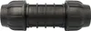 PE Reparaturkupplung 50mm 1 1/2" Rohr Reparaturmuffe Produktbild-Vorschau 1