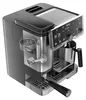 Ninja ES701EU, Espresso kávovar, 2 l, Kávová zrna, Kávová Náhled obrázku produktu 7