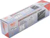 BGS 1197 Maulringschlüssel-Satz, 6-22 mm, 12-tlg. Produktbild-Vorschau 13