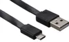 Bigben Interactive PS4USBCABLE USB Kabel 3 m USB A Produktbild-Vorschau 4