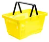 A yellow shopping basket with black handles is shown against a white background. Náhled obrázku produktu