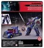 Transformers Studio Series: The Last Knight, Leader Class, Productafbeelding-voorbeeld 2