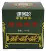 ! Special Gunpowder Grüner Tee lose 250g Produktbild-Vorschau 2