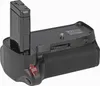 Batteriegriff für Nikon D3100 D3200 D3300 D5300 mit Produktbild-Vorschau 2