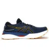 Asics Chaussures Gelnimbus 24, 1011B359403 Voir les images du produit 18