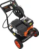 Benzínová tlaková umývačka 4400PSI 15L/min 2,6GPM so sadou Náhľad obrázku produktu 10