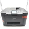 Canon MAXIFY MB 5150 Voir les images du produit 8