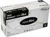 Maimed Black Nitril Handschuhe puderfrei schwarz 100 Stück Produktbild-Vorschau 20