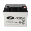 A white battery with black and gray accents, presented on a white background. Voir les images du produit
