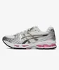 Kaufen Sie den ASICS GEL-KAYANO 14 Cream Sweet Pink bei Produktbild-Vorschau 7