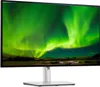 A computer monitor displaying a vibrant aurora borealis. Podgląd zdjęcia produktu