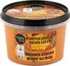 Scrub corpo "Pumpkin Spice Latte" (scrub corpo), 250 ml Anteprima dell’immagine prodotto 1
