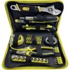Handwerkzeugsatz Torx-Bits Gross 61 Teile Zangen Messband Produktbild-Vorschau 1