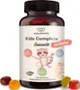 wowtamins Kids Complete Gummies (bez cukru) Podgląd zdjęcia produktu 1
