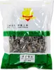 Golden Lion Mu-Err Pilze, getrocknet 100g | Black Fungus, Produktbild-Vorschau 1