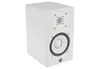 Yamaha HS5, altavoz de 2 vías, cable incluido, 70 W, rango Vista previa de la imagen del producto 2
