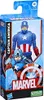 A Captain America action figure in its packaging. Náhľad obrázku produktu